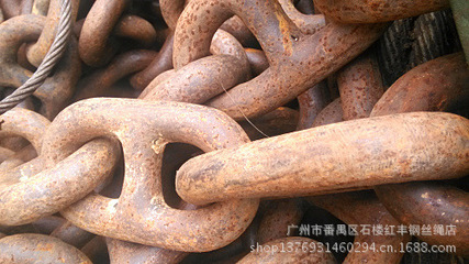 廠家直銷優(yōu)質(zhì)船用鏈條 可靠質(zhì)量與最低價(jià)格的完美結(jié)合